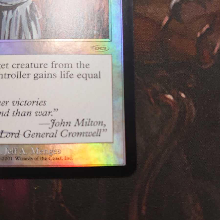 剣を鍬に FNM プロモ A