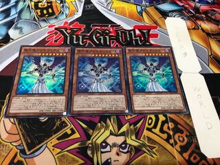 堕天使アスモディウス スーパー 3枚セット てら