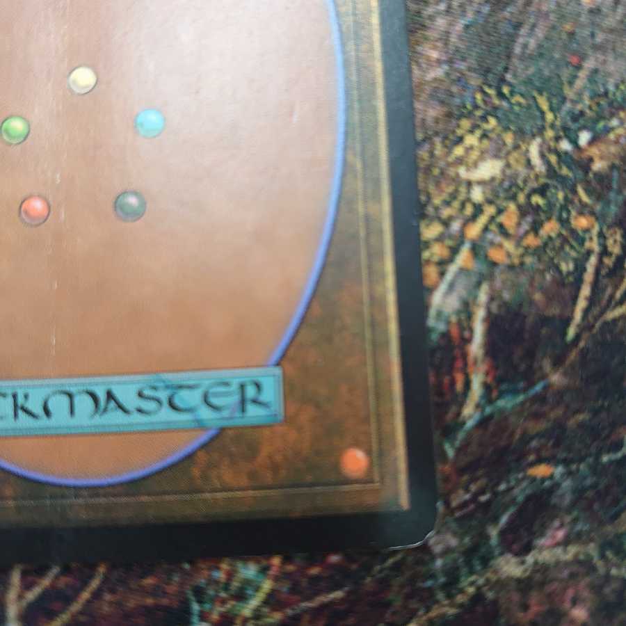 Swords to Plowshares FNM Promo B