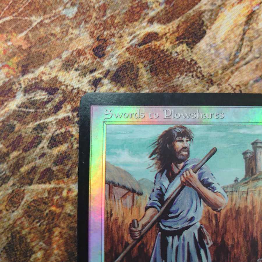 Swords to Plowshares FNM Promo B