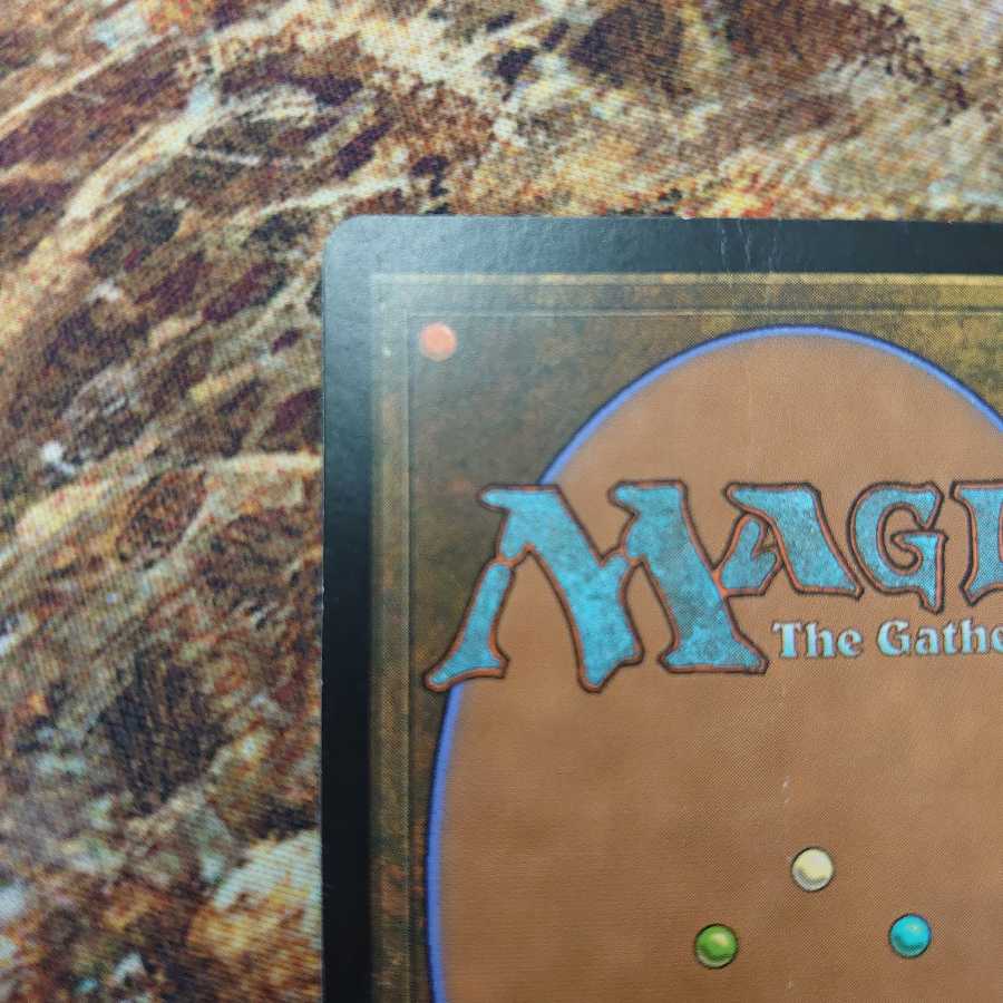 Swords to Plowshares FNM Promo B