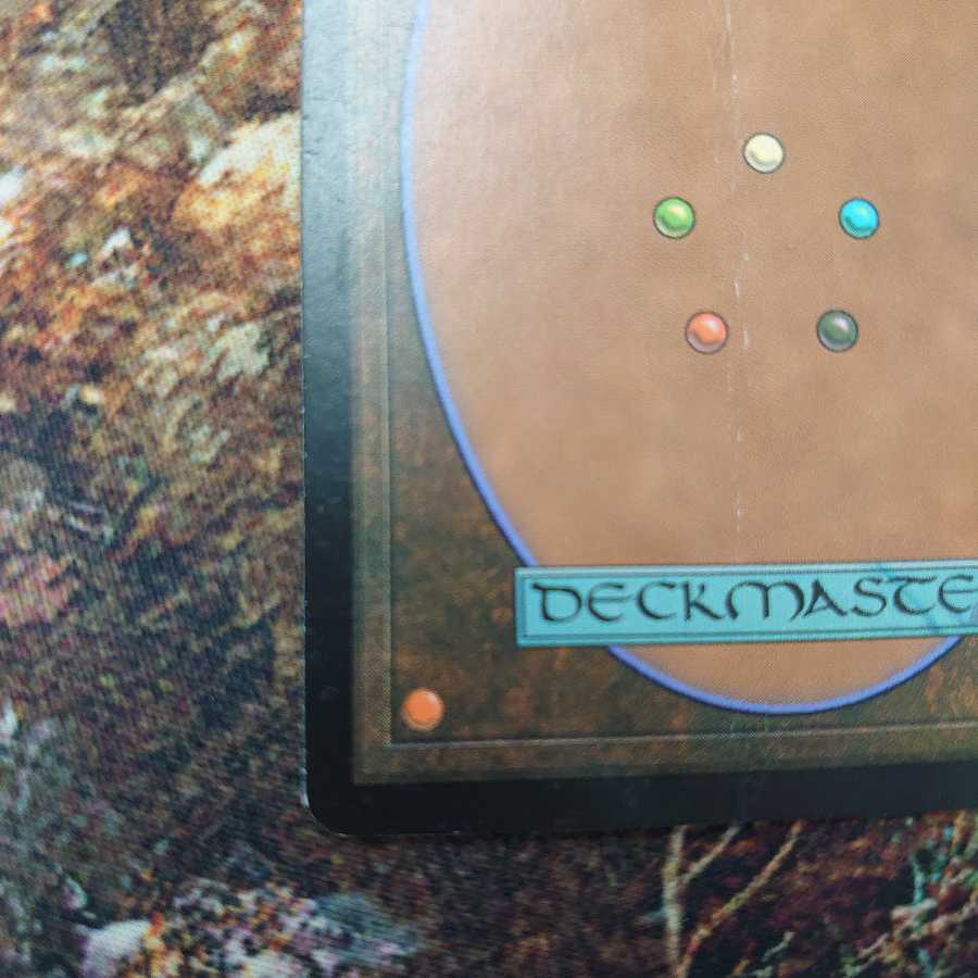 Swords to Plowshares FNM Promo B