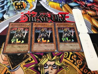 異次元の女戦士 スーパー 3枚セット てら