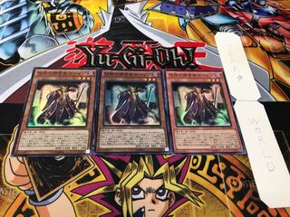 Merlin the Legendary Divinationer Super Set of 3 Tera.