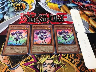 Witch of the Black Rose Super Set of 3 Tera