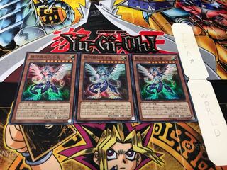 銀河眼の光子竜 スーパー 3枚セット てら