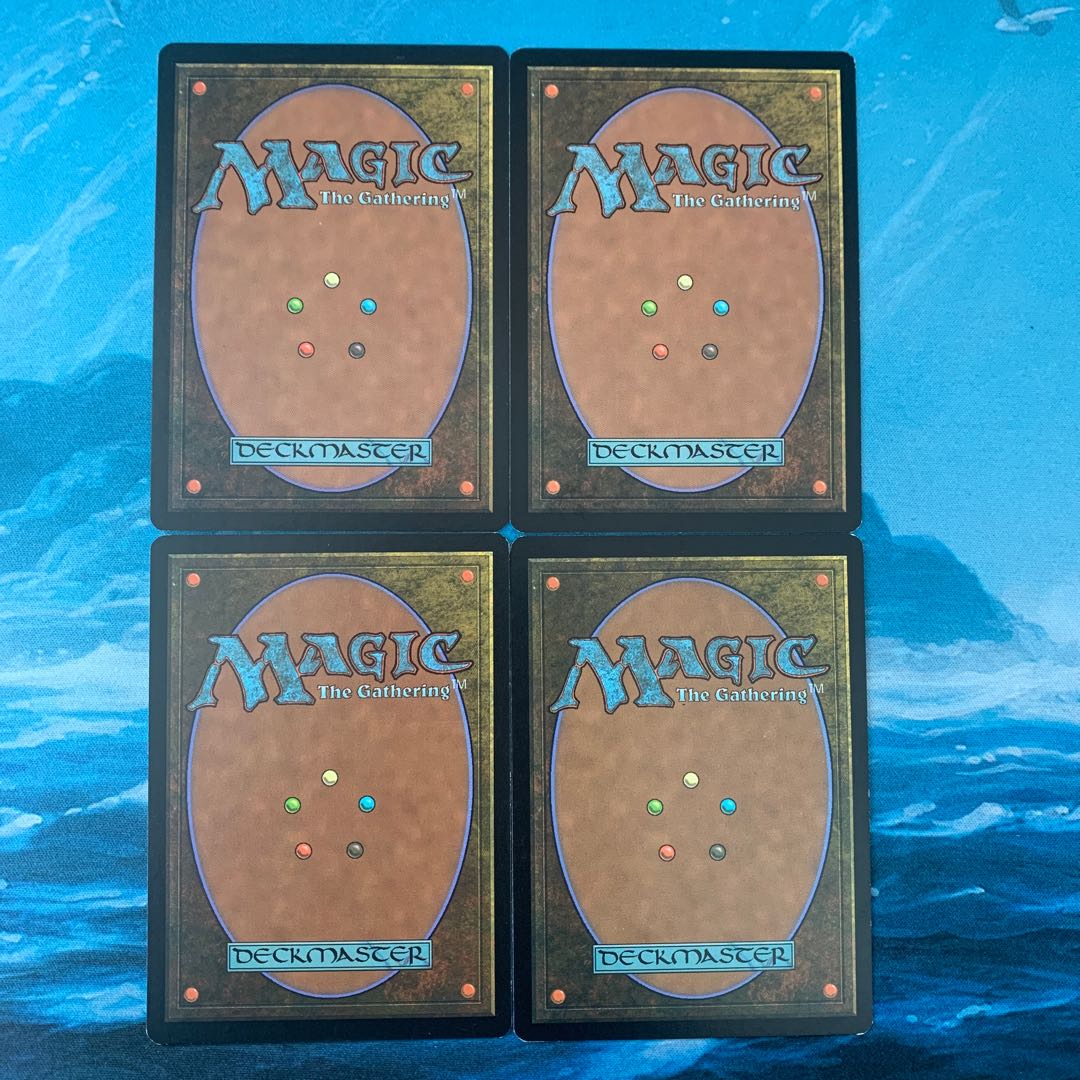 MTG 4 Beloved Chaplain