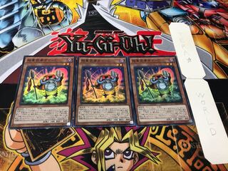 超重武者タマ-C スーパー 3枚セット てら