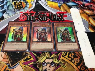 アマゾネス女王 スーパー 3枚セット てら