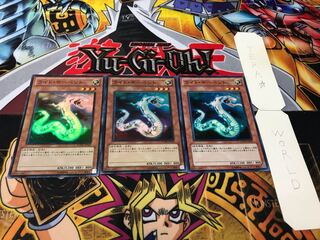 Lightserpent Super Set of 3 Tera