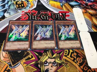 フォトン・スレイヤー スーパー 3枚セット てら