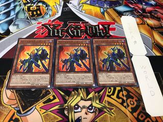 インフェルニティ・デーモン スーパー 3枚セット てら