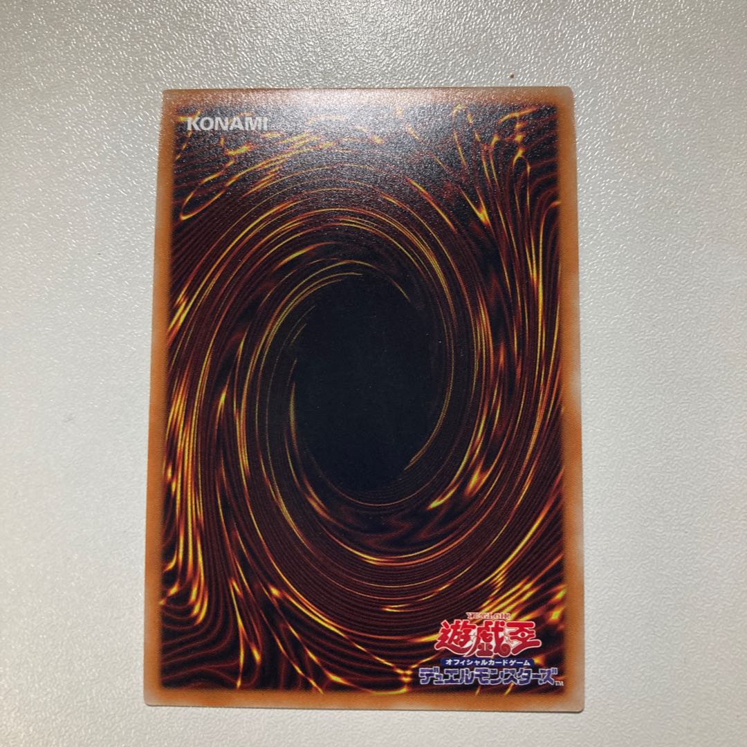 無限起動アースシェイカー シークレットレア