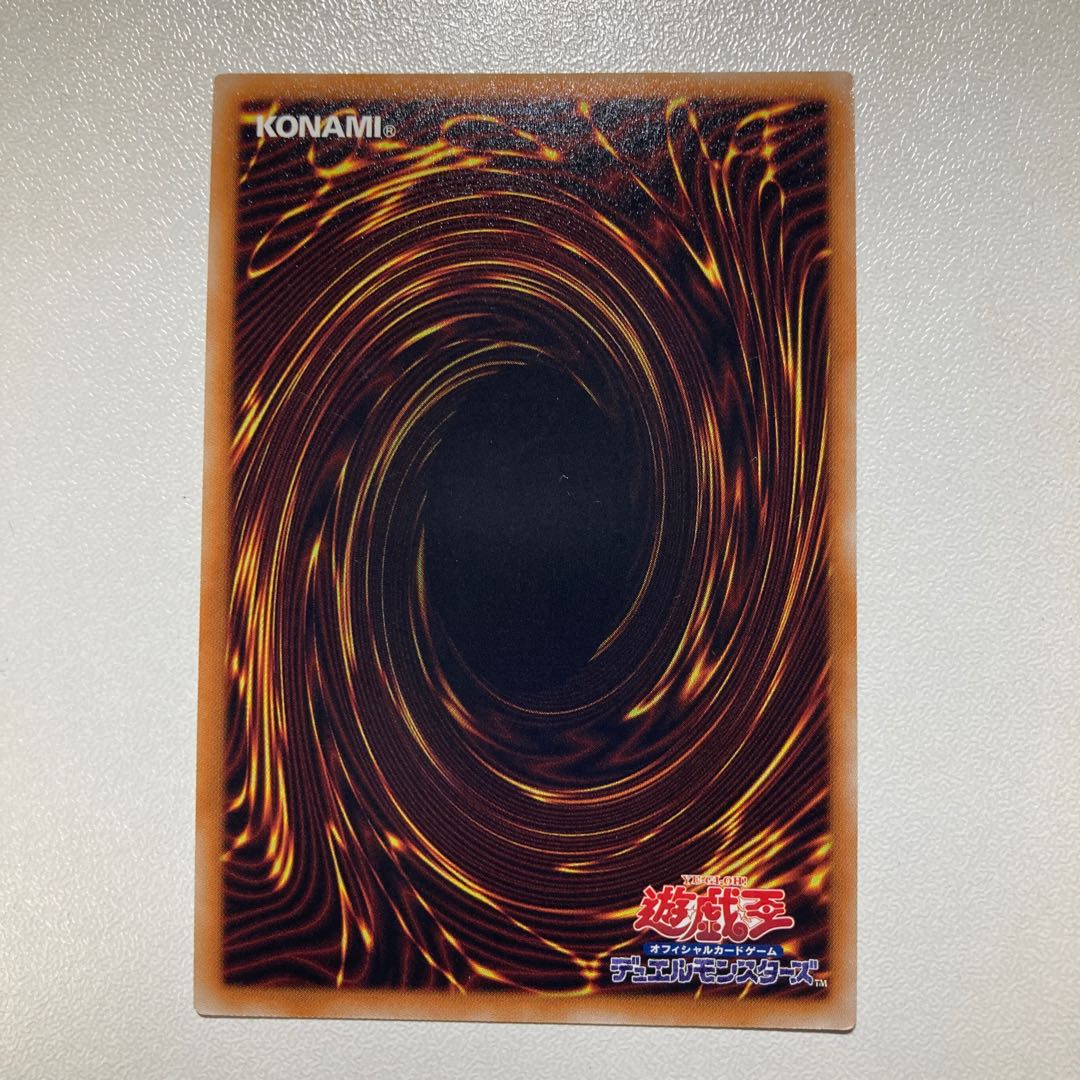 トーテムバード シークレットレア