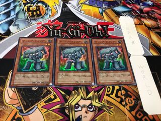 Fortress Warrior Super Set of 3 Tera