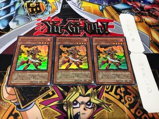 Evocator Chevalier Super Set of 3 Tera