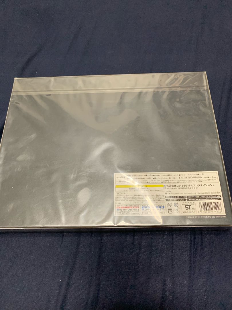 20th anniversary duelist 1BOX 新品 1枚