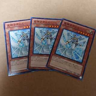 光神テテュス ノーマル