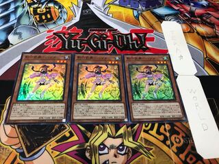 Kage Rokubusha - Hatsume Super 3-Piece Set Tera