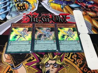 Harmonizing Magician Super 3-piece set, Tera