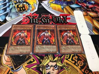 Thestalos the Firestorm Monarch Super 3-Piece Set Terra