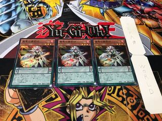 貴竜の魔術師 スーパー 3枚セット てら