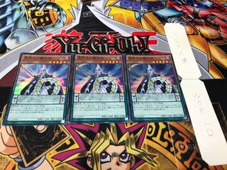 Stargazer Magician Super Set of 3 Tera