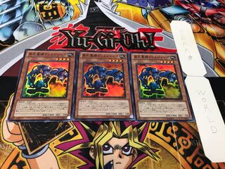 穿孔重機ドリルジャンボ スーパー 3枚セット てら