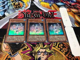 Aquarian Alessa Super Set of 3 Tera