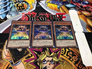 Umbramirage the Elemental Lord Super Set of 3 Tera