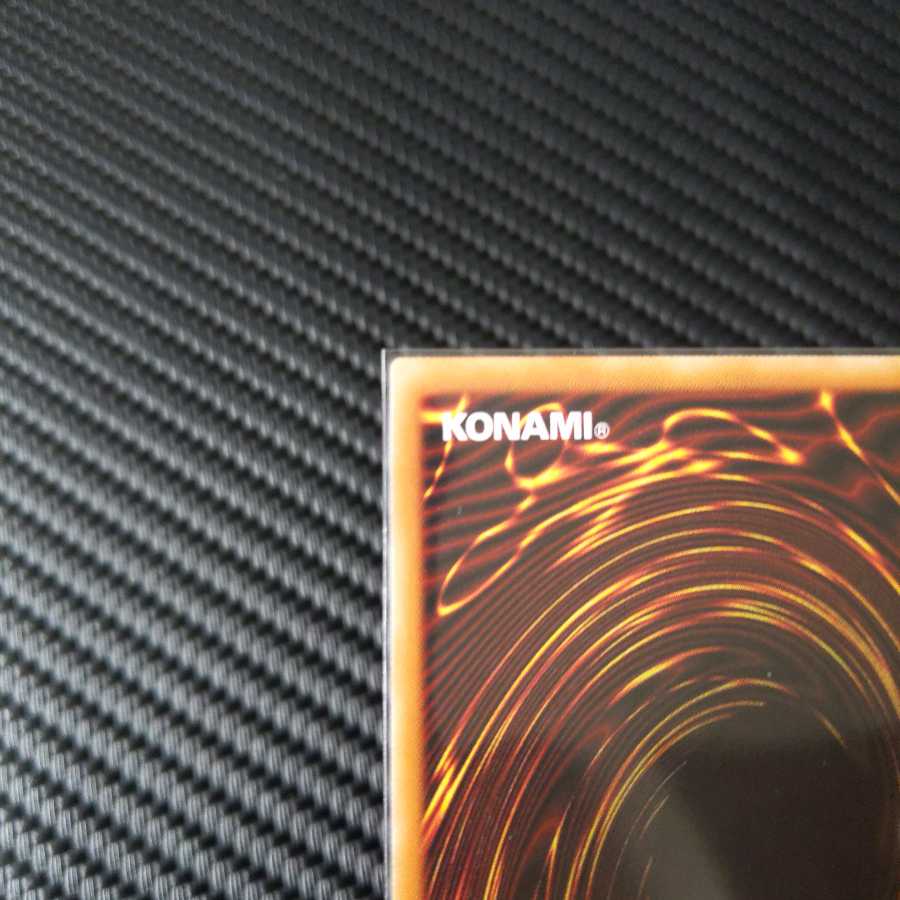 アロメルスの蟲惑魔 20thシークレットレア　ワンオーナー