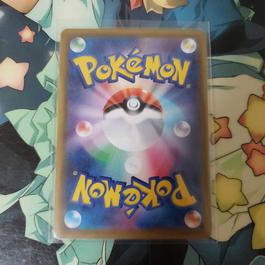 グレイシアVMAX HR