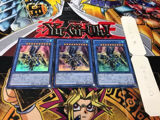 ディサイシブの影霊衣 スーパー 3枚セット てら