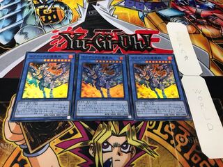 ネフティスの蒼凰神 スーパー 3枚セット てら