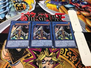 破滅の美神ルイン スーパー 3枚セット てら