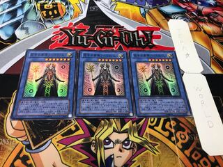 救世の美神ノースウェムコ スーパー 3枚セット てら