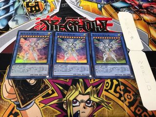 崇高なる宣告者 スーパー 3枚セット てら 3枚