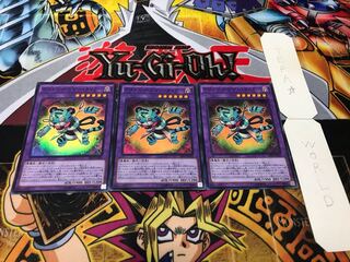 デストーイ・シザー・タイガー スーパー 3枚セット てら