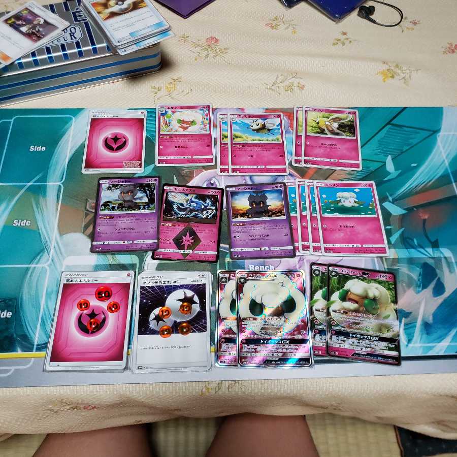 エルフーン デッキ