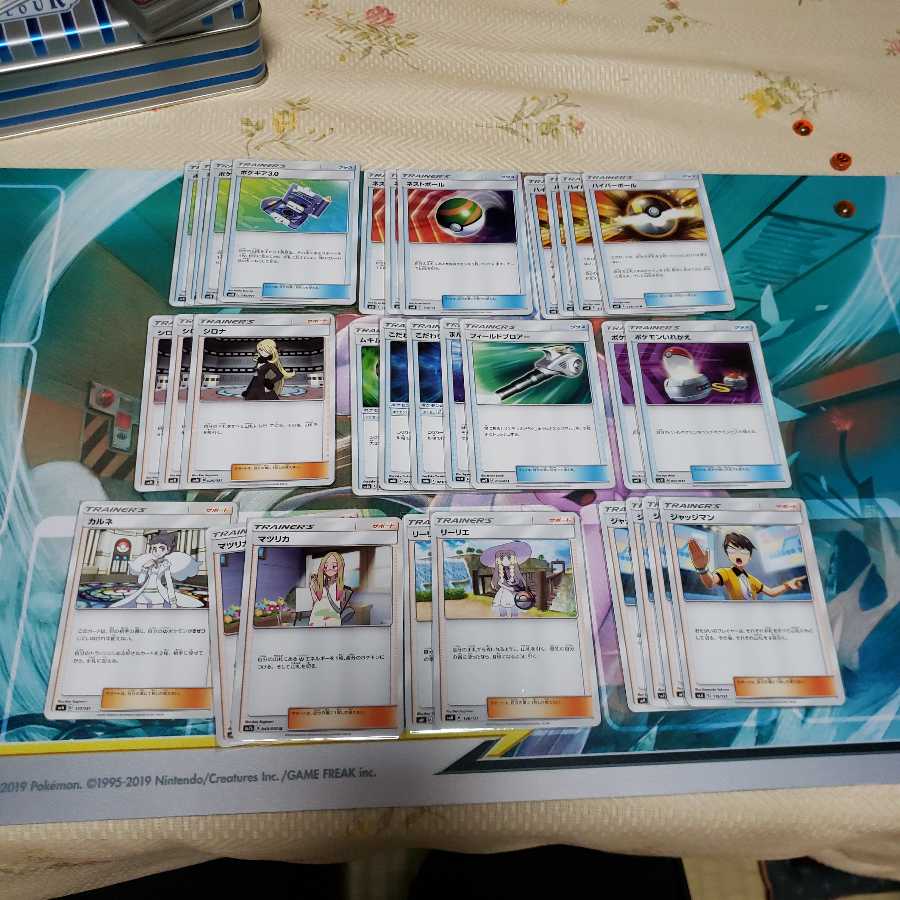 エルフーン デッキ