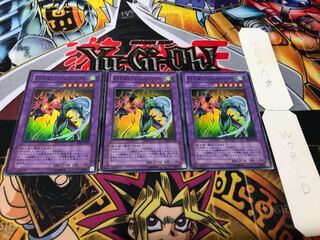 E・HERO フレイム・ウィングマン スーパー 3枚セット てら