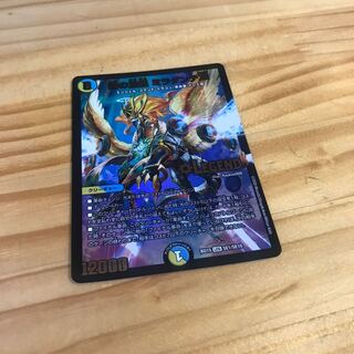 時の法皇 ミラダンテXII LEG