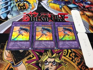 Cyber Blader Super Set of 3 Tera