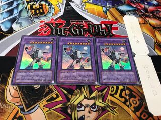 スーパービークロイド-ステルス・ユニオン スーパー 3枚セット てら