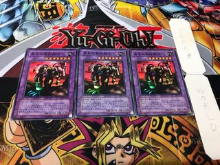 The Last Warrior from Another Planet Super 3-card set Tera