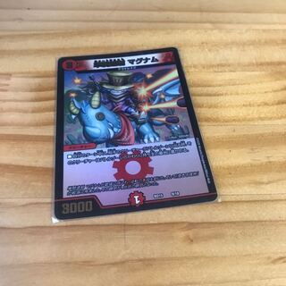 単騎連射 マグナム