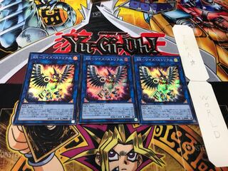 RR-ワイズ・ストリクス スーパー 3枚セット てら