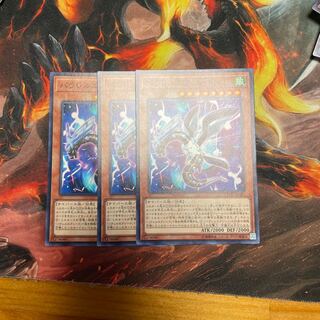 パラレルエクシード ノーマル