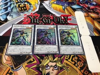 HSR快刀乱破ズール スーパー 3枚セット てら