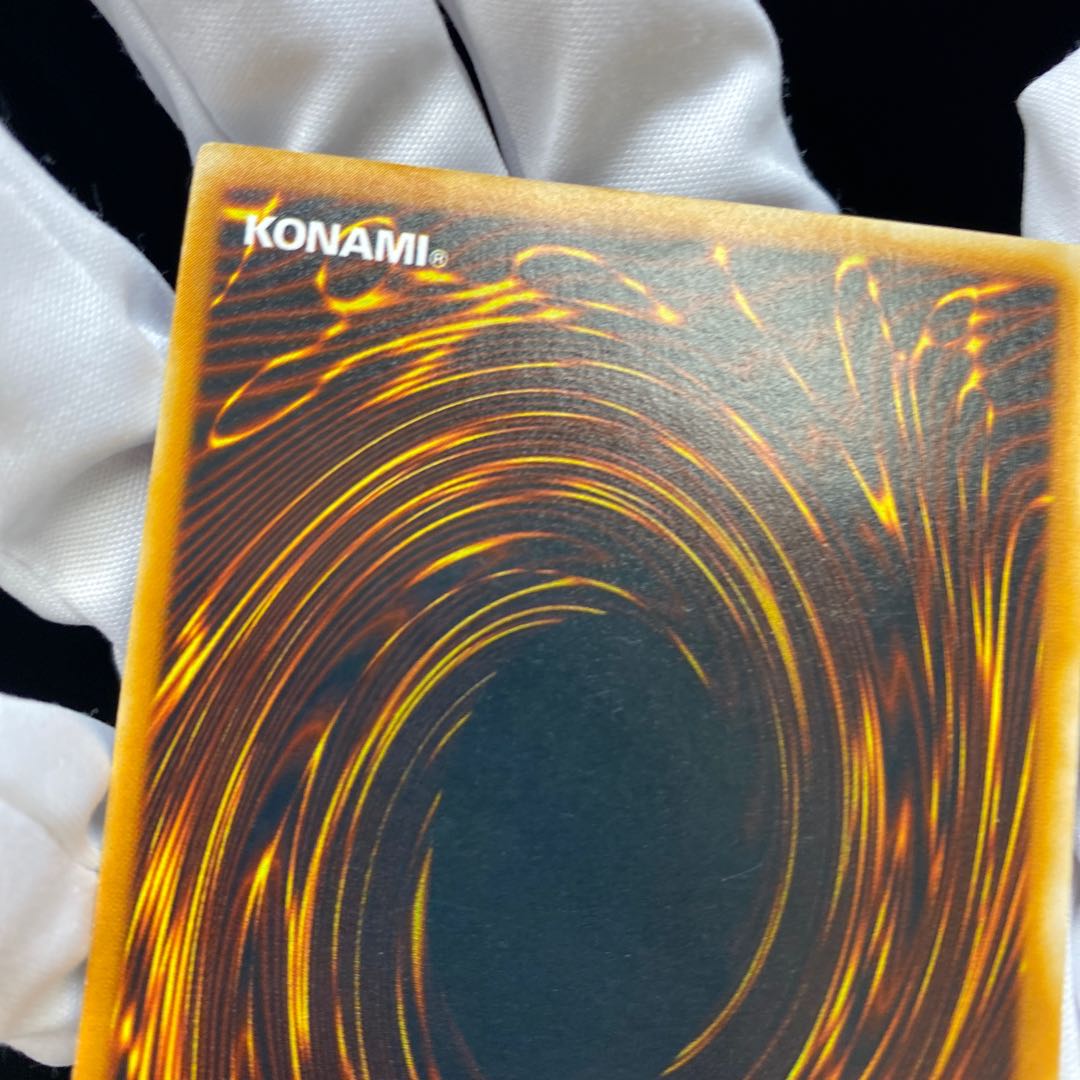 インセクト女王 レリーフ